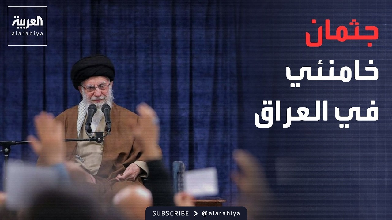 ����� ���� ��� ����� ������ ��� ������
 - نشر قبل 7 دقيقة