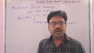 SMALLEST INTEGER FUNCTION