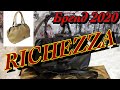 RICHEZZA/БРЕНДОВАЯ,ИТАЛЬЯНСКАЯ,КОЖАНАЯ СУМКА/НОВИНКА СЕЗОНА 2020/ПОДАРОК МУЖА