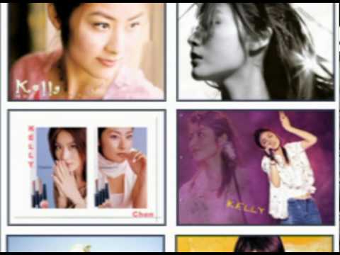 Kelly Chen- Love Paradise (with lyrics on screen)