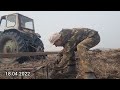 Көктемгі ылғал жабу. 2022 жыл