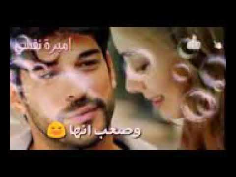 اعيش حالة حب