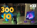 300 IQ Soul Gust And Memes | Realm Royale Highlights #33 / Compilation