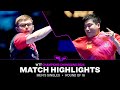 Liang Jingkun vs Alexis Lebrun | MS R16 | WTT Champions Chongqing 2024