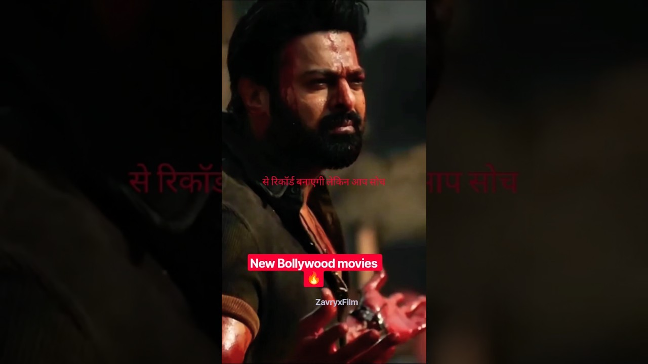 SPIRIT - Official Trailer | Prabhas | Sandeep Reddy Vanga | Ranbir Kapoor, #movieclips #shorts poster