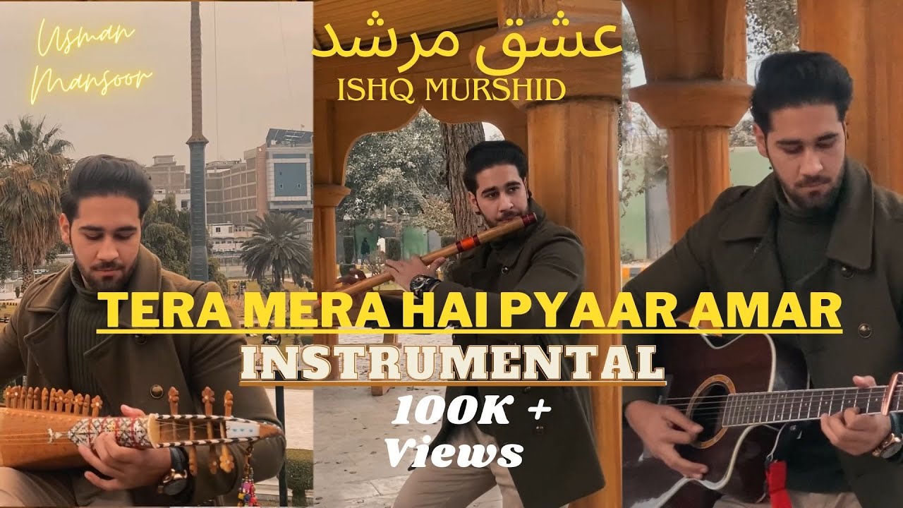 𝐓𝐞𝐫𝐚 𝐌𝐞𝐫𝐚 𝐇𝐚𝐢 𝐏𝐲𝐚𝐫 𝐀𝐦𝐚𝐫 Instrumental❤️Ishq Murshid - OST | HUM TV | Usman Mansoor