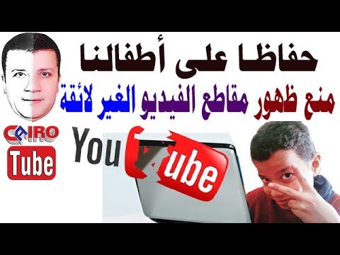 فيديو: 4 طرق لاقتراح الأصدقاء على Facebook