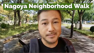 Exploring Nagoya: A Stroll Through a Charming Neighborhood