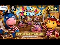 MacDonalds Farm - Pirates and Princesses (and other stories)