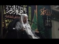 الشيخ ابو الحواتم نعي حسيني 