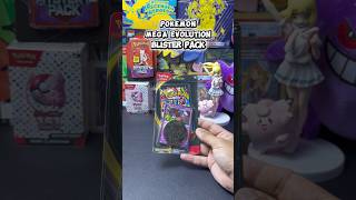 Pokemon Mega Evolution Blister Pack 🫣 #pokemonshorts #pokemon #pokemoncards