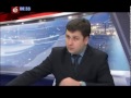 Програма Гість в студії за участю аналітика АМУ В Мягкохода ТРК ЕРА Програма Гість в студії за участю аналітика АМУ В Мягкохода ТРК ЕРА