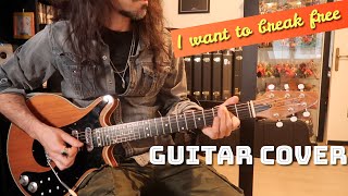 I want to break free guitar cover Wembley 1986 Queen chords