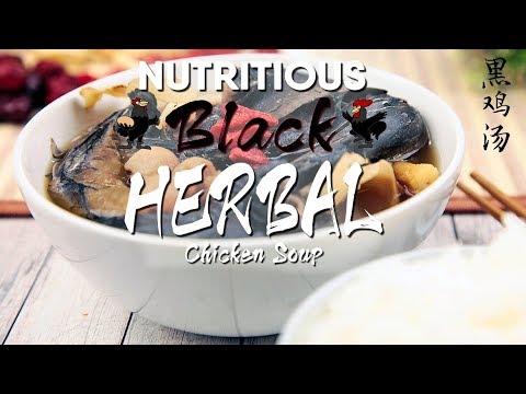 How To Make Nutritious Black Herbal Chicken Soup   Share Food Singapore