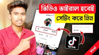 TikTok Video Viral Tricks 🔥|| TikTok video foryou setting 2023