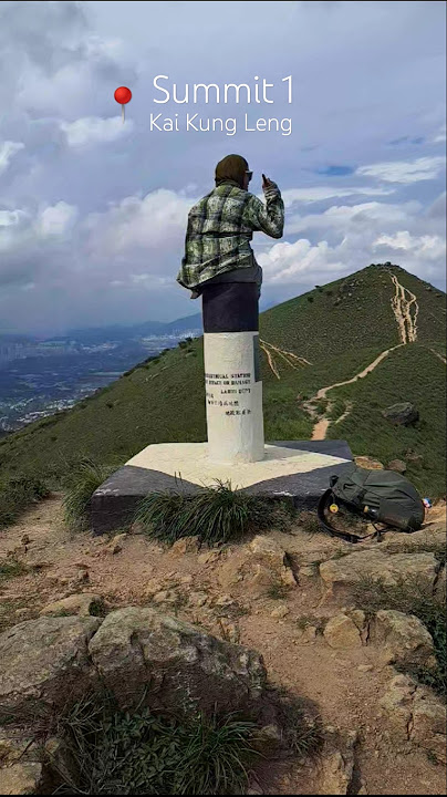 Kai Kung Leng❗❕. #shorts #hikinghongkong #naikgunung #hongkong #demendolan89