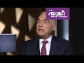 الذاكرة السياسية |  كيف تصدى الوزير كامل عمرو لأخطر قرارات الرئيس المصري الاسبق محمد مرسي؟