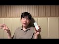 'I have' Pattern in Korean | Shichan Oppa