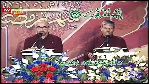 القرآن الكريم المسجد الجامع كردستان 18 ترتیل الجزء الثامن عشر رمضان 2019