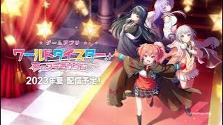 World Dai Star (Hiiragi Noa) |  Teaser