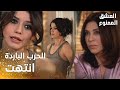 مسلسل العشق الممنوع   مقطع من الحلقة                     مهن د يسرق قبلة من سمر أمام غرفة عدنان   