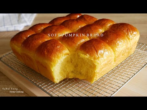 วีดีโอ: ขนมปังฟักทองหวาน