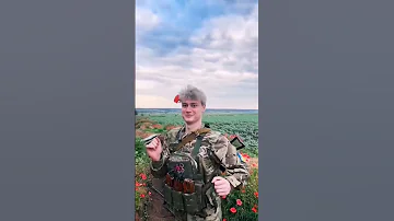 Tentara Ukraina Berdansa Me Gusta Tu Ukraine Dance Shorts 