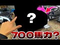 登録者120万人越えの超有名youtuberに「R35GTRカスタムしろ」って言ったら本当に半年で800万使ってフルカスタムしてきた thumbnail