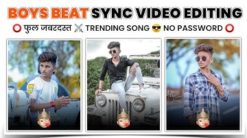 Boys Beat Sync Status Editing In Alight Motion || Boys Attitude Status Editing || Patil Creation ||