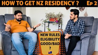 NEW ZEALAND PR NEW RULES 2023 | 6 POINTS PERMANENT RESIDENCY IN NEW ZEALAND 🇳🇿| PODCAST EP 2