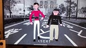 デザインあ ｐｒ動画 Youtube