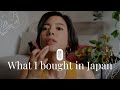 【一時帰国:プライベート編】日本で購入したものをご紹介！