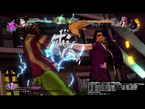 ジョジョの奇妙な冒険 オールスターバトルR* リサリサvsディアボロ