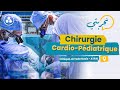 Cliniques jerrada oasis et atfal  mission en cardiologie pdiatrique