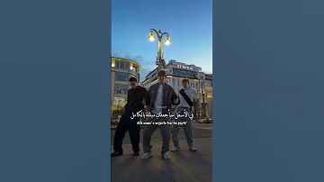 مقطع مشهور من اغنية Gata Only مترجمة Tiktok Trending Dance Lyrics Gataonly 