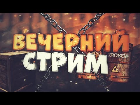 Видео: Я ГЛУХОЙ СТРИМЕР / 4к Любой игры