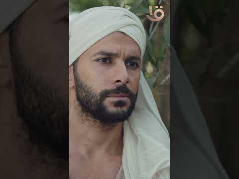 إن الصبر من سمات الرجال والطريق إلى الله أنقى طرق العاشقين