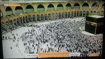 ماتيسر من سورة البقرة / القارئ/ أحمد محمد عامر - رحمه الله - رواية حفص عن عاصم
