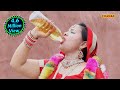 दुल्हन ने मजबूरी मे पी शराब (मरती क्या ना करती) - Rajasthani Chamak Music