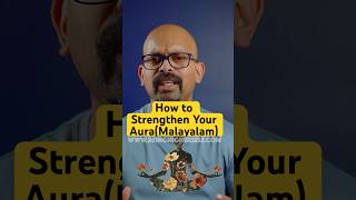 How to Strengthen Your Aura | Malayalam | Aura Cleansing &amp; Positive Energy Tips|Rijos Simple Channel