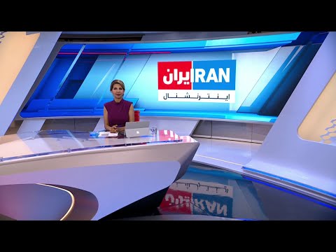 خبر نیم روزی یکشنبه ۸ مرداد 