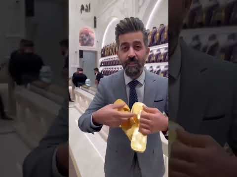 حذاء من ذهب إنجازات العرب شر البلية ما يضحك