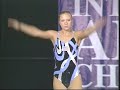 Marlana Roach | 2006 National Aerobic Championship USA