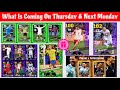 What Is Coming On Thursday & Next Monday In eFootball 2024 Mobile !! Upcoming Potw & Free Coins 🤩🔔