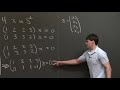 Orthogonal Vectors and Subspaces