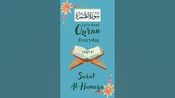 Surat Al-Humaza - سورة الهمزة
