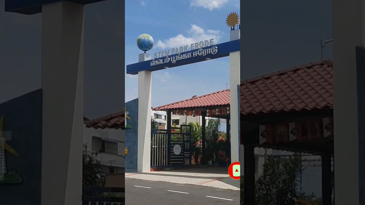 Erode Stem Park| Magnet Vlogs |