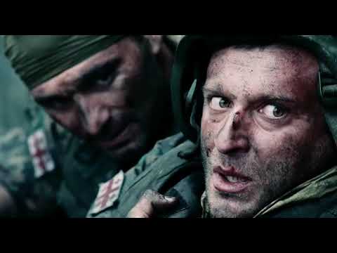 „ოსკარზე“ საქართველოს კანდიდატი ფილმის, „შინდისის“ ტრეილერი გამოვიდა