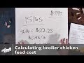 Calculating broiler chicken feed cost - PPP#1 S1:E5