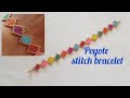 Peyote stitch bracelet/Summer bracelet/Colorful seed beads bracelet/Diy Beading